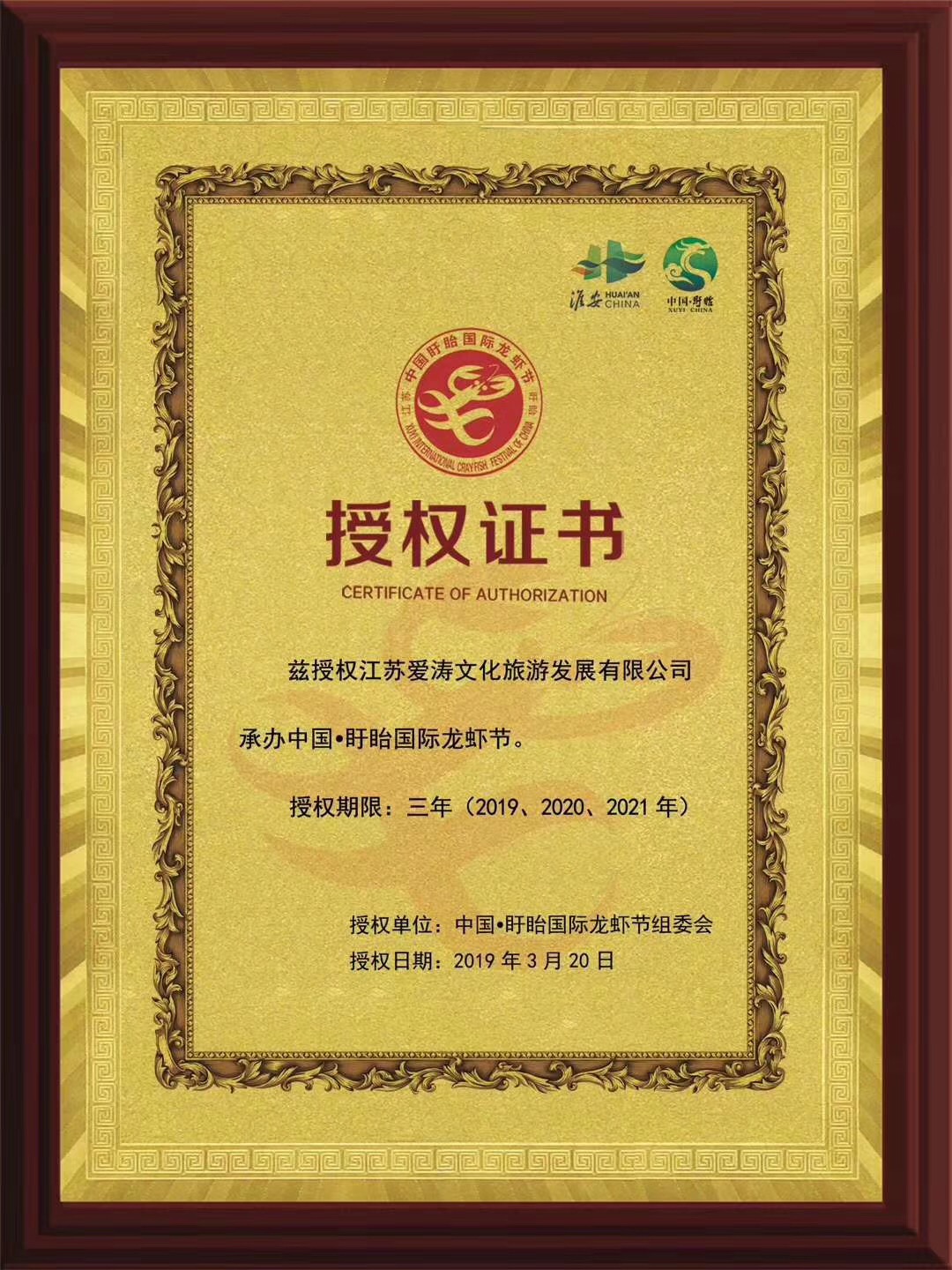 1553163910559255.jpg 7.JPG