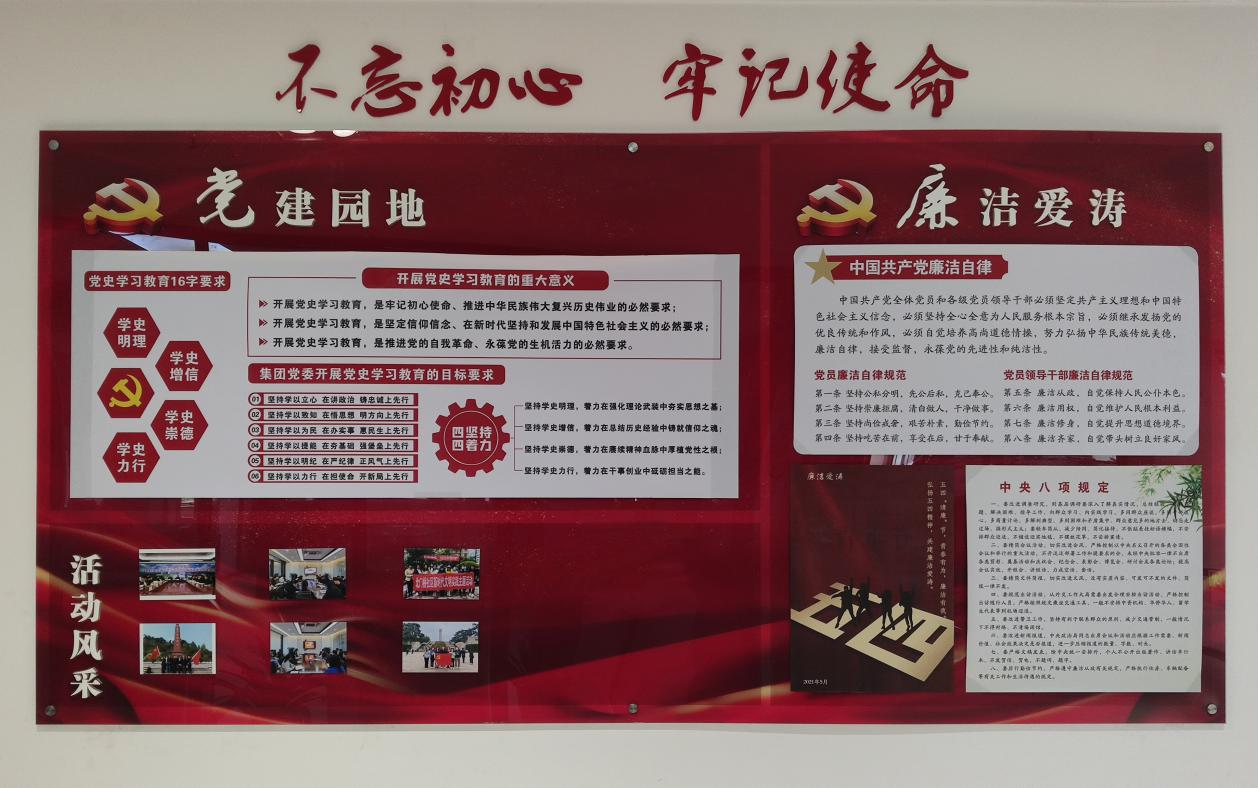 1620876863652354.png 圖片1.png