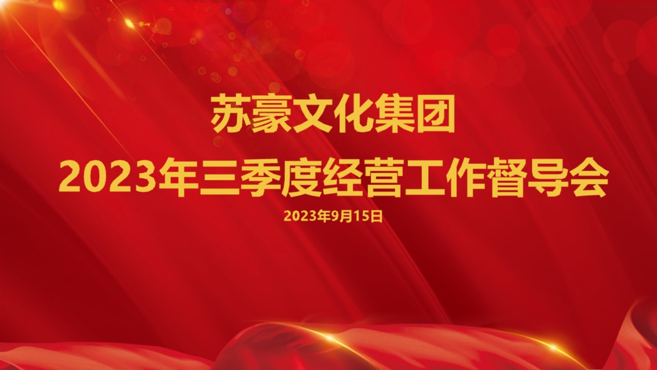 1695108599794453.jpg 15.jpg