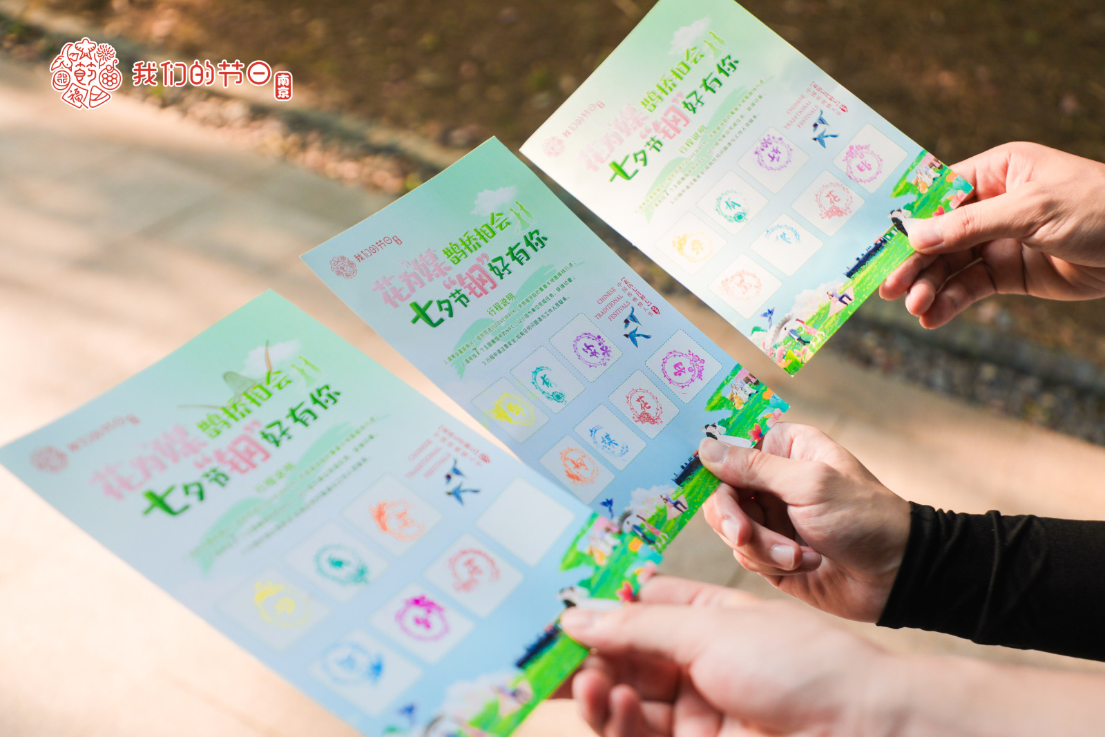 1723371534984096.jpg 7.jpg