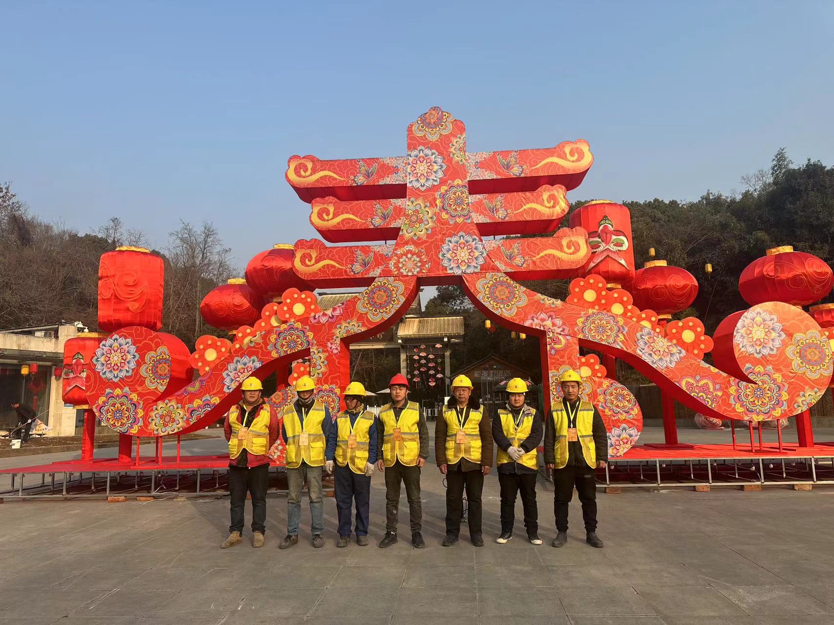 1738912662322271.jpg 1738912662322271.jpg